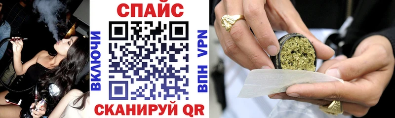 Купить где  Сибай  Бутират буратино 