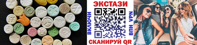 ЭКСТАЗИ Punisher  Купить где  Сибай 