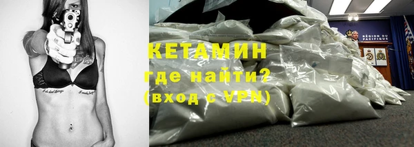 дистиллят марихуана Гусиноозёрск