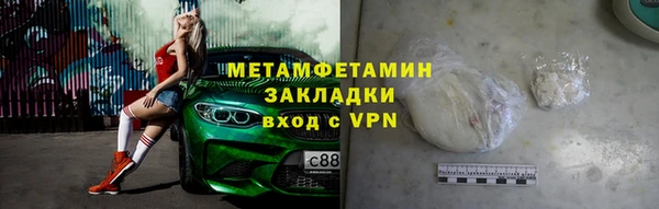 spice Гусев