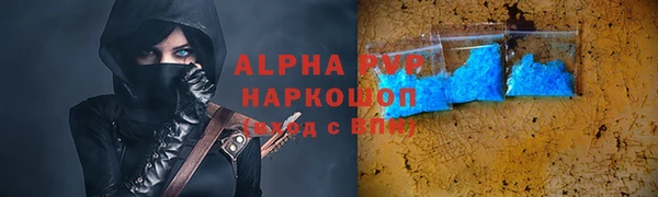 дистиллят марихуана Гусиноозёрск
