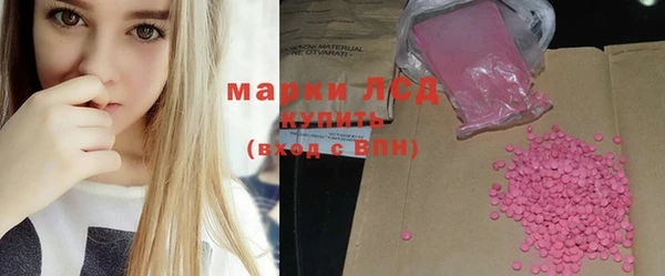 дистиллят марихуана Гусиноозёрск