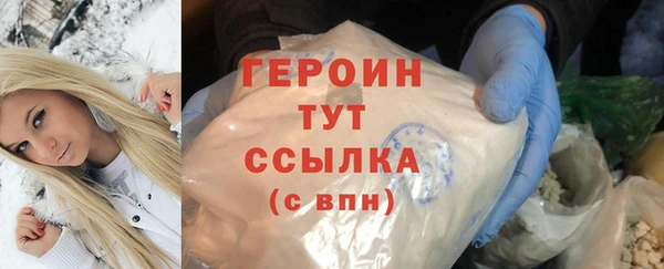 spice Гусев