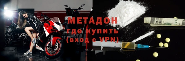 spice Гусев