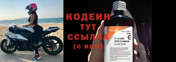 дистиллят марихуана Гусиноозёрск