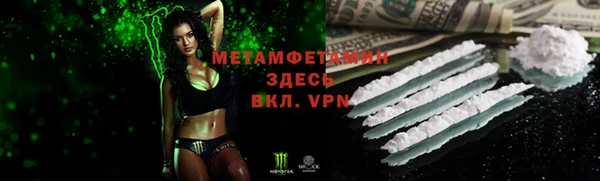 spice Гусев