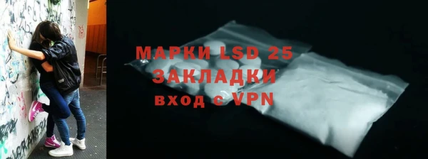 дистиллят марихуана Гусиноозёрск