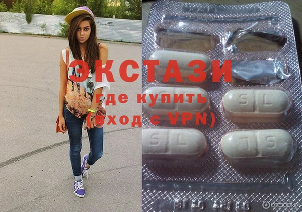 дистиллят марихуана Гусиноозёрск