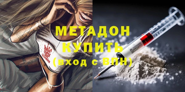spice Гусев