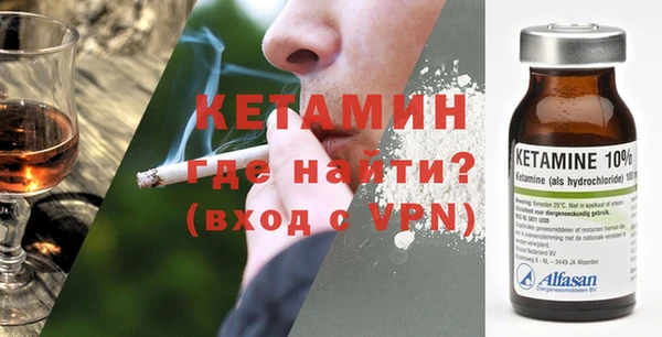 дистиллят марихуана Гусиноозёрск