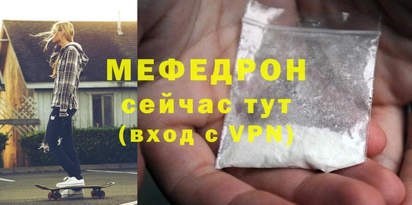 дистиллят марихуана Гусиноозёрск