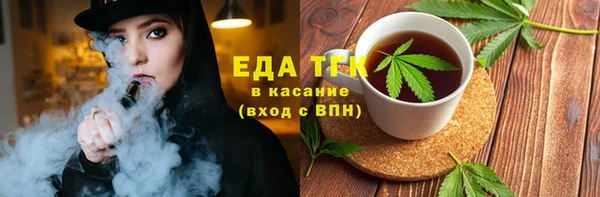 дистиллят марихуана Гусиноозёрск